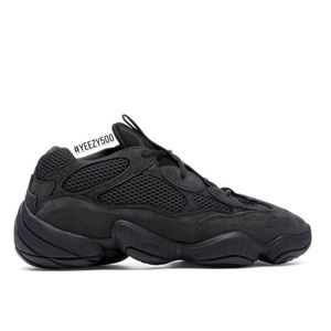 YEEZY 500 UTILITY BLACK